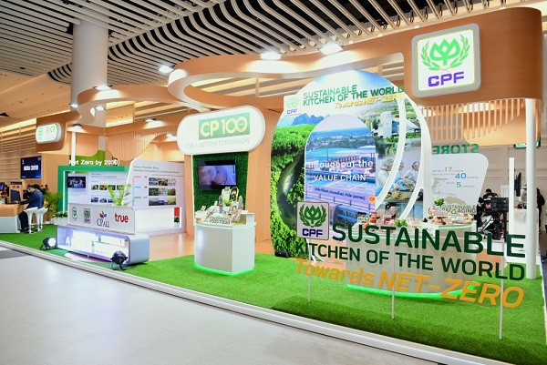 CP Foods showcases “Sustainable Kitchen of the World …Towards Net-Zero” concept at APEC 2022